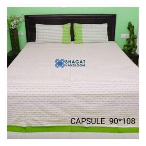 Capsule